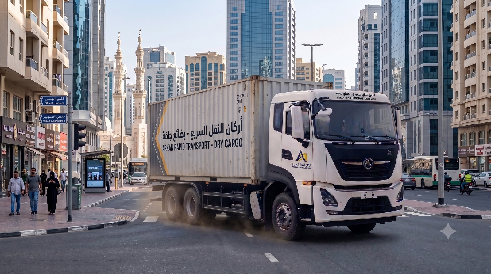 Arkan Water & Logistics Fleet