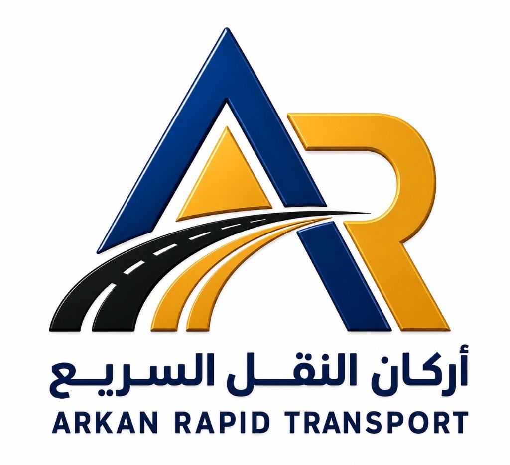 Arkan Logo